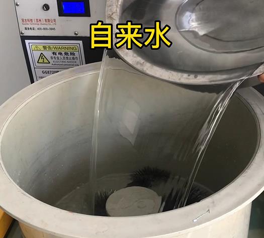 阿巴嘎不锈钢箍抛光用水