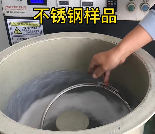 阿巴嘎不锈钢箍样品