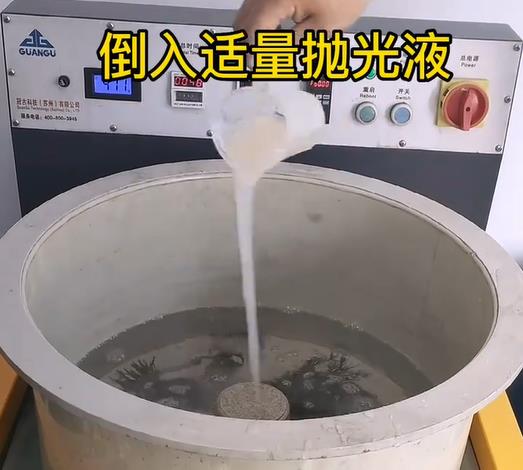 抛光液增加阿巴嘎不锈钢机械配件金属光泽