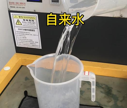 清水淹没阿巴嘎紫铜高频机配件