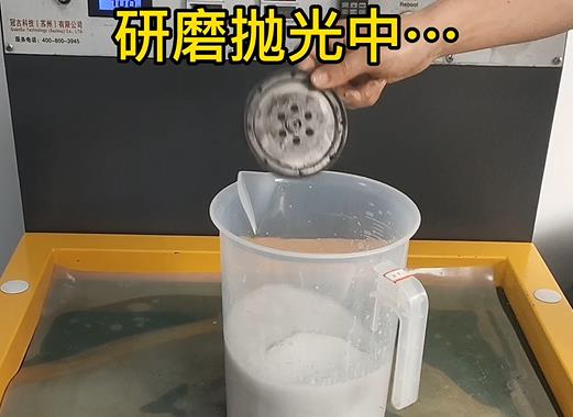 圆轮状阿巴嘎铝件样品